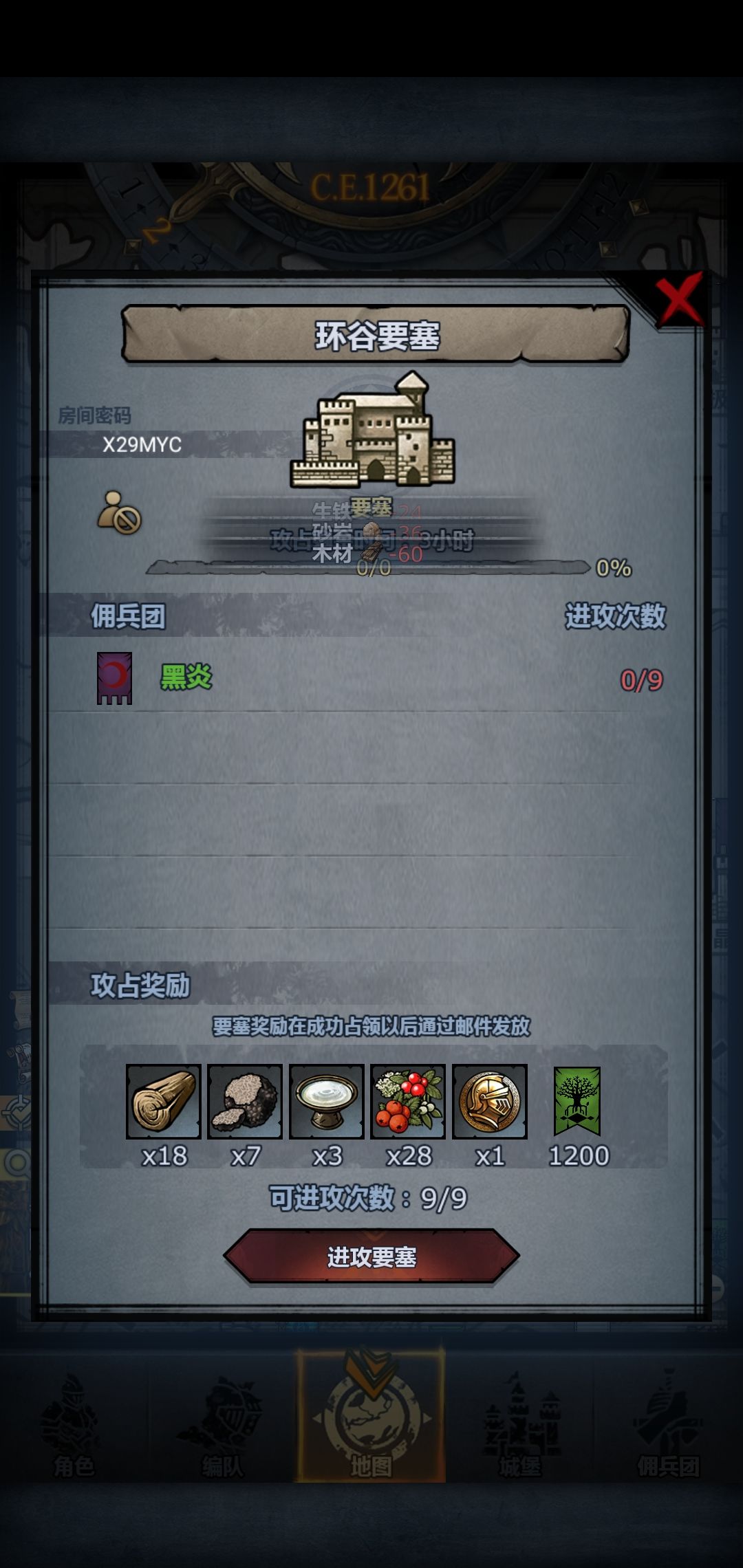 好久没开车了 1