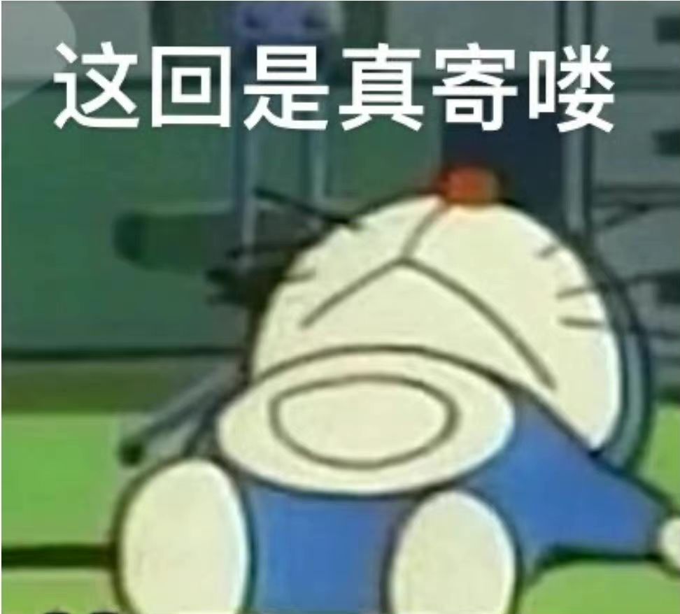 80发限时券all in巴哈姆特,一台都没有 1