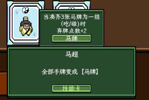 分裂的产品评价:设计不及格,游戏设计却优秀截图