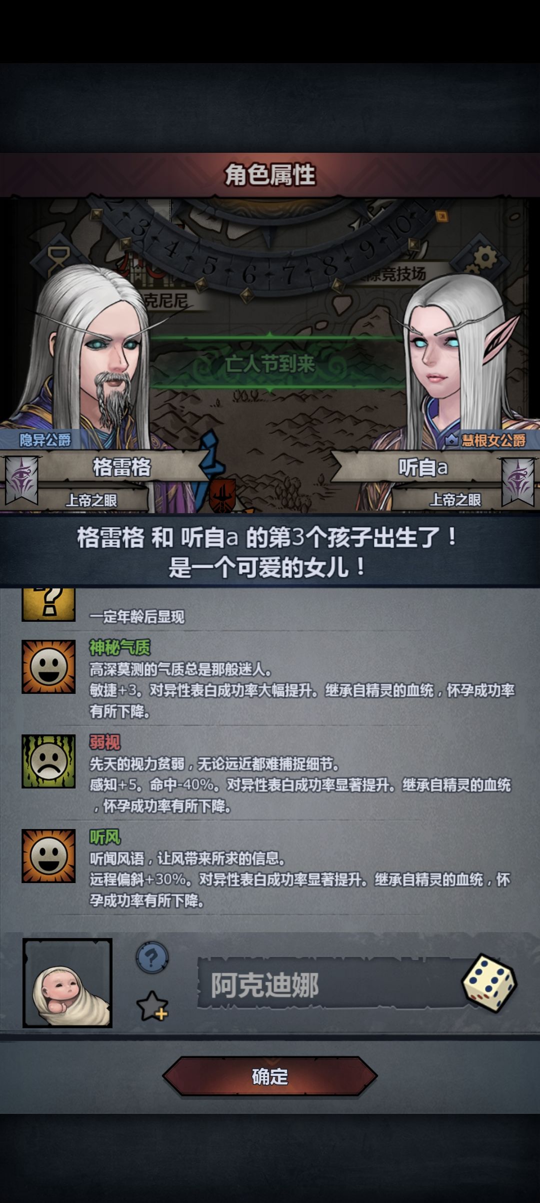 出货! 2
