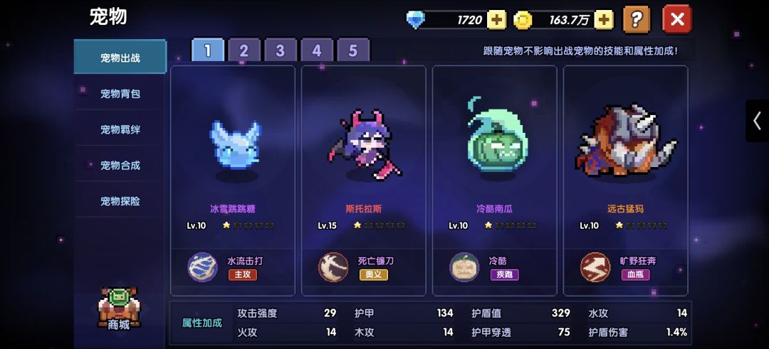 大佬救命 2