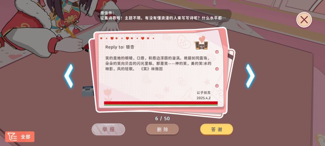 (3) 1