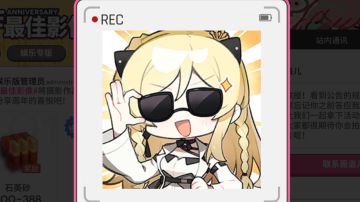 【养成攻略】追放测试版本全角色共键评测及养成推荐