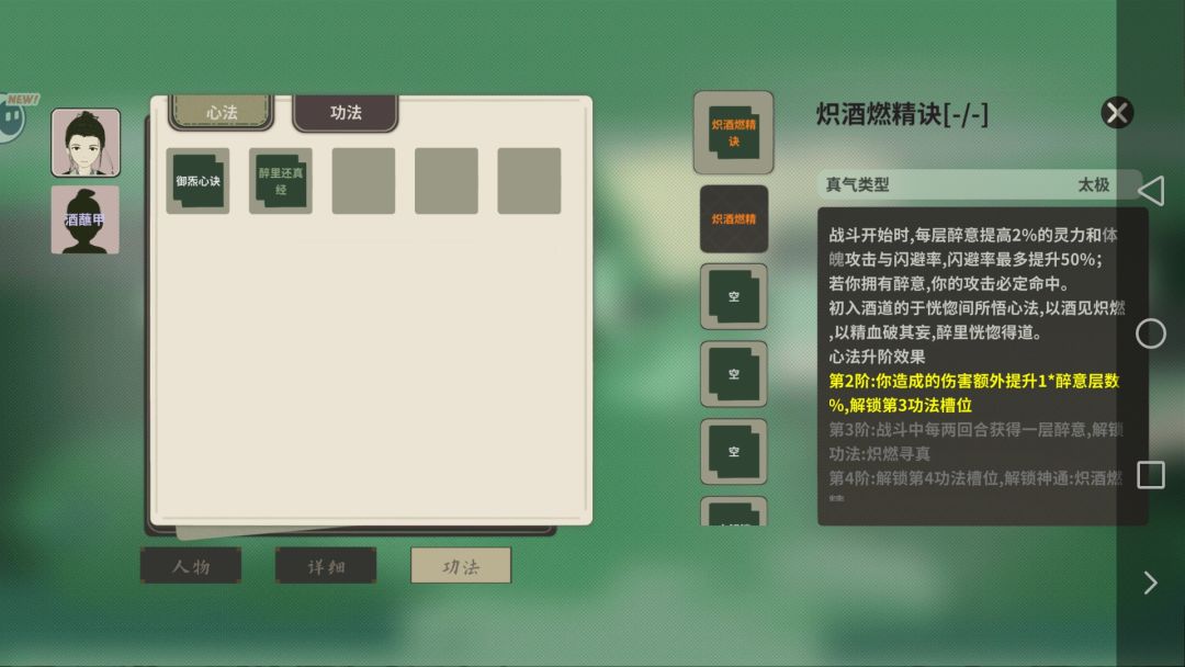 这么牛的吗? 1