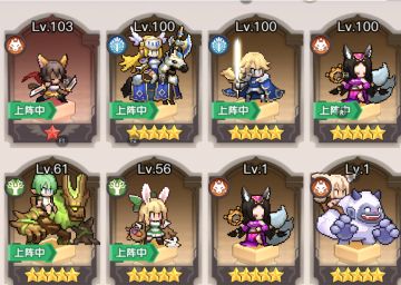 【详细记录】0氪400W战力的每一天，进度参考和重点。