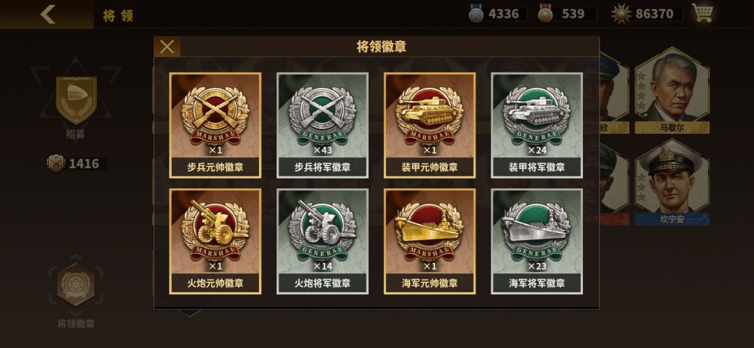 重回将3，重温经典！ 5