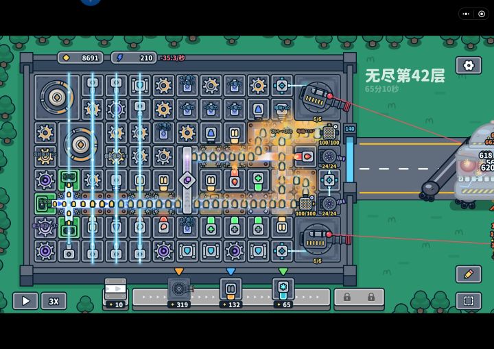 0死角,露头秒,不卡顿无敌阵容!截图