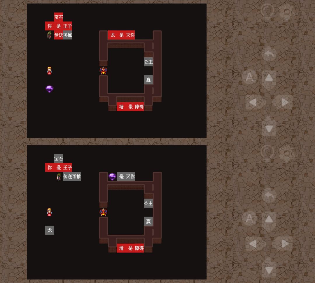 第82关 2