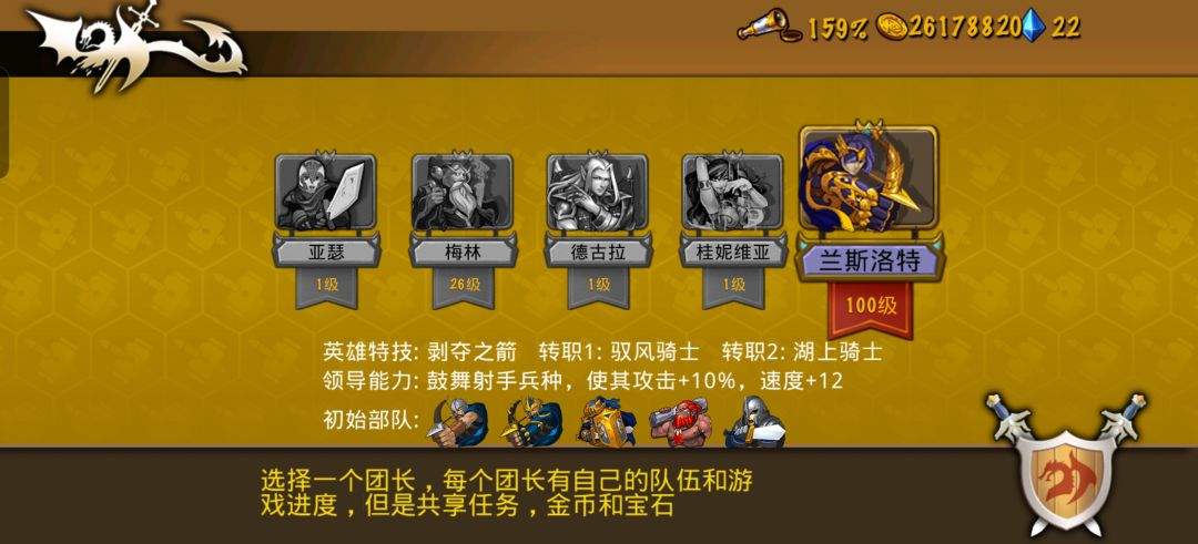 刷了一天800钻涨14% 2