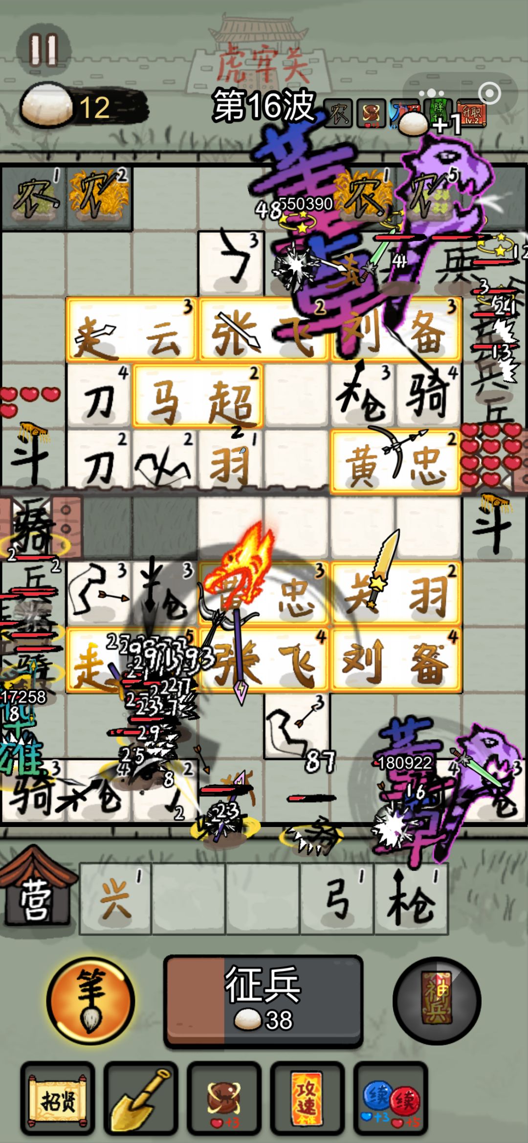 依旧卡成PPT 1