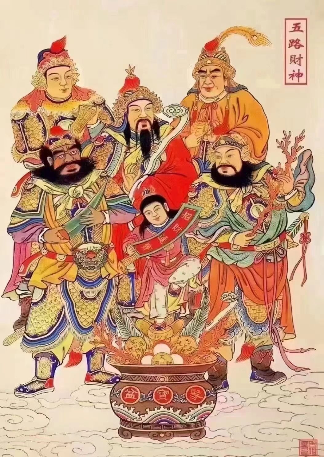寻找组织! 1
