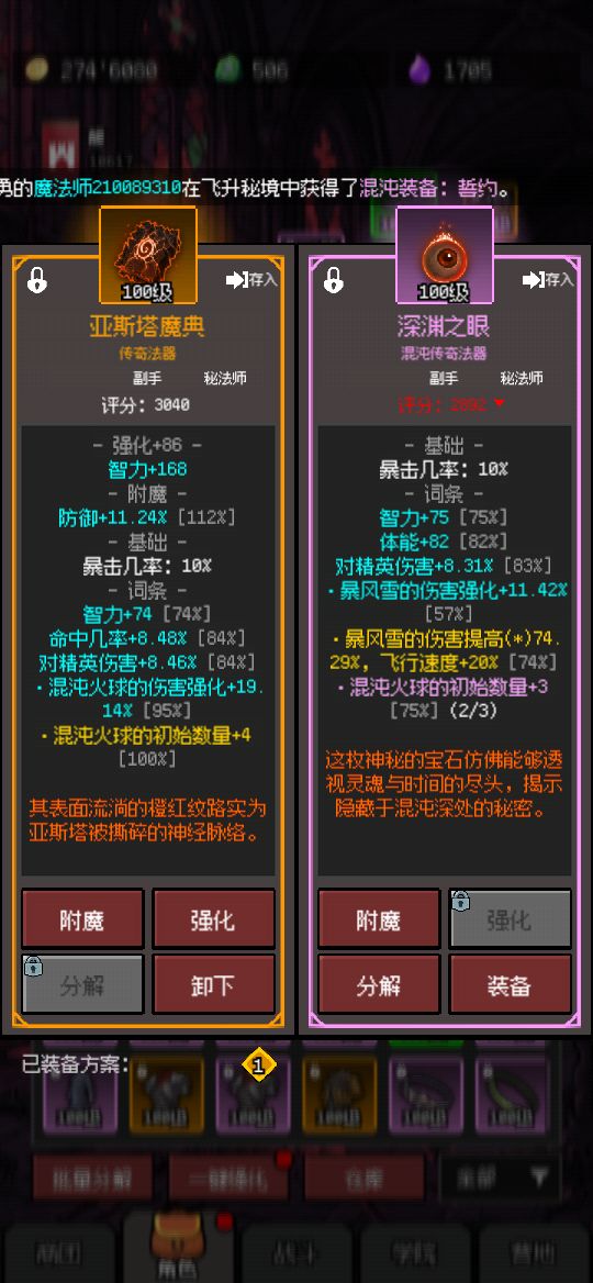 路还很长啊 1