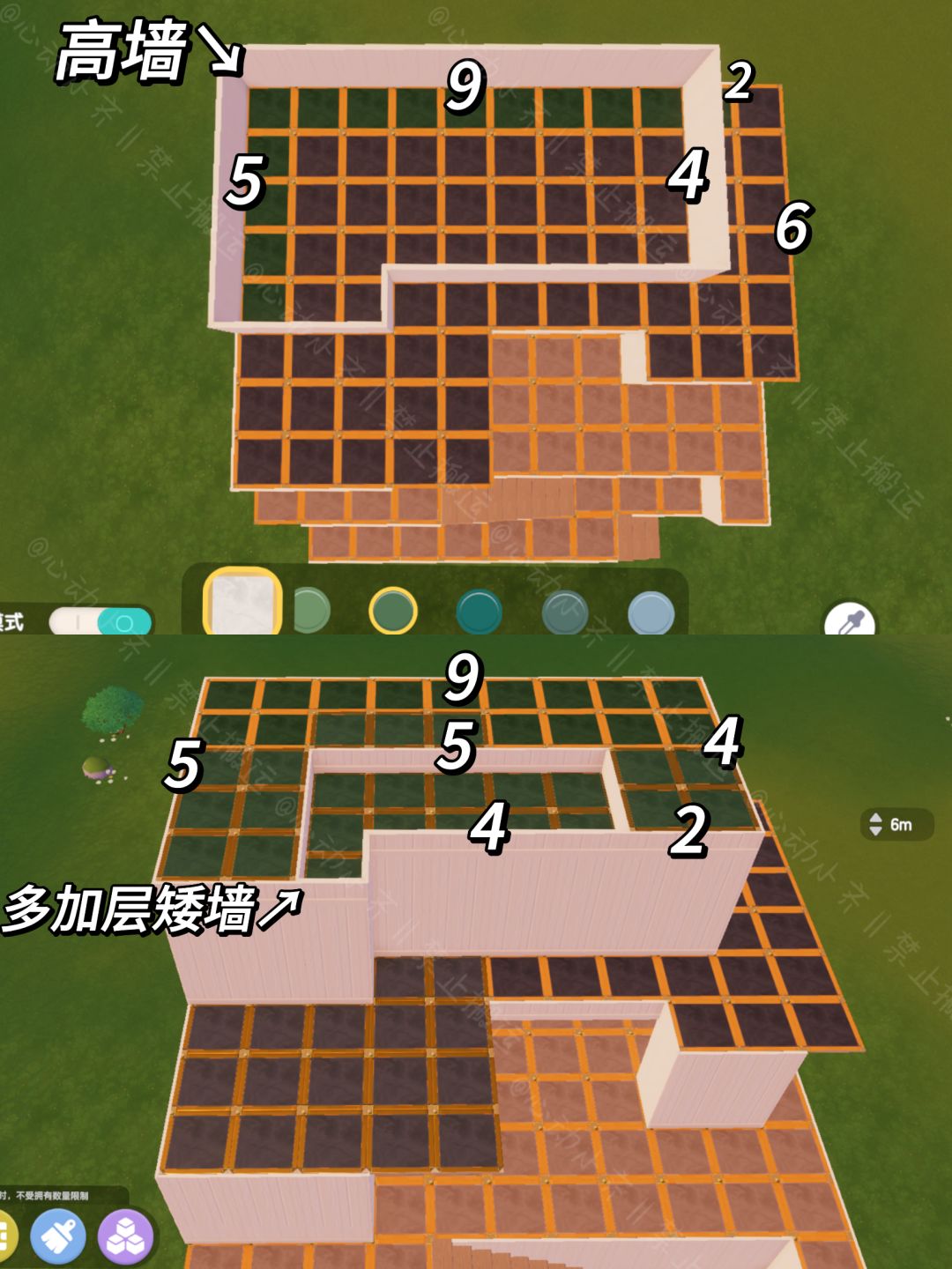 心动小镇▏浅木居」教程 5