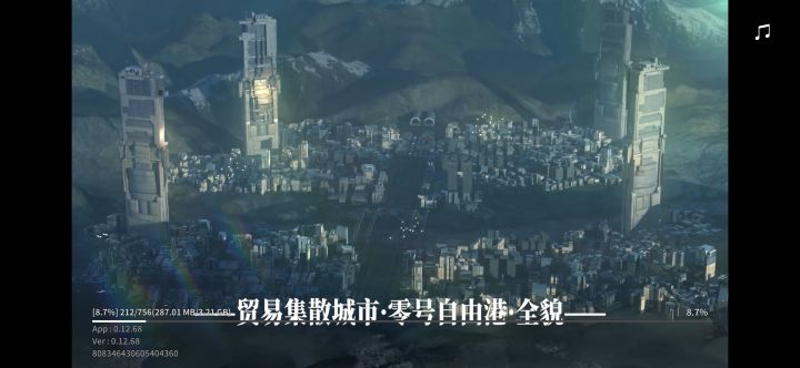 我的天 不能分屏也不能后台下载 2024年了还要干等下载[表情_微笑][表情_微笑][表情_微笑]截图