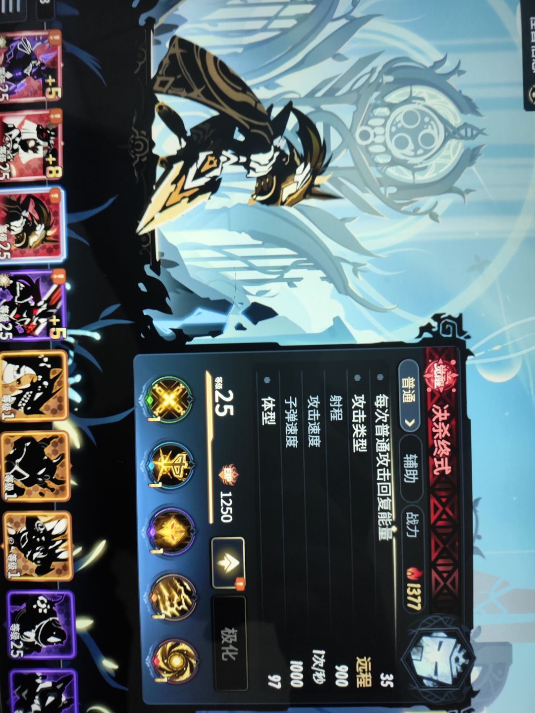 蛤 是我理解错了吗 2