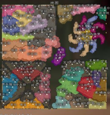 【碎星还朝】新版