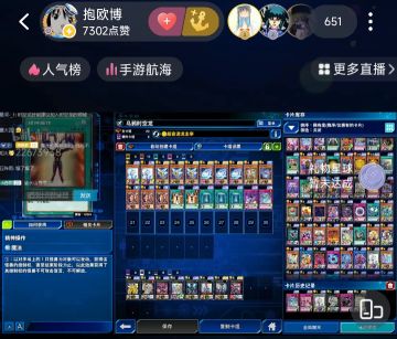 快速了解国际服现状。2月19日