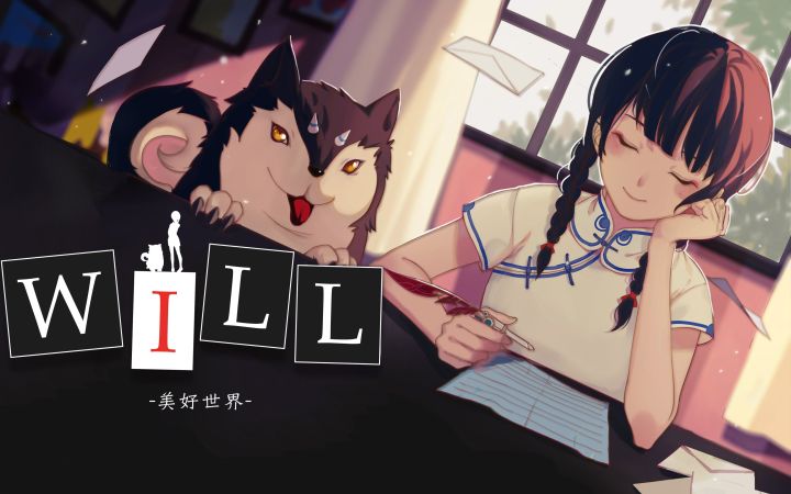 改写命运的神,可以改写自己的命运吗?截图