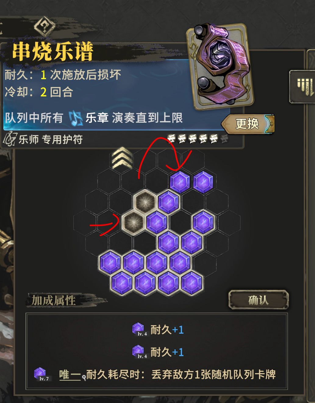 这是不是最完美的15孔 1