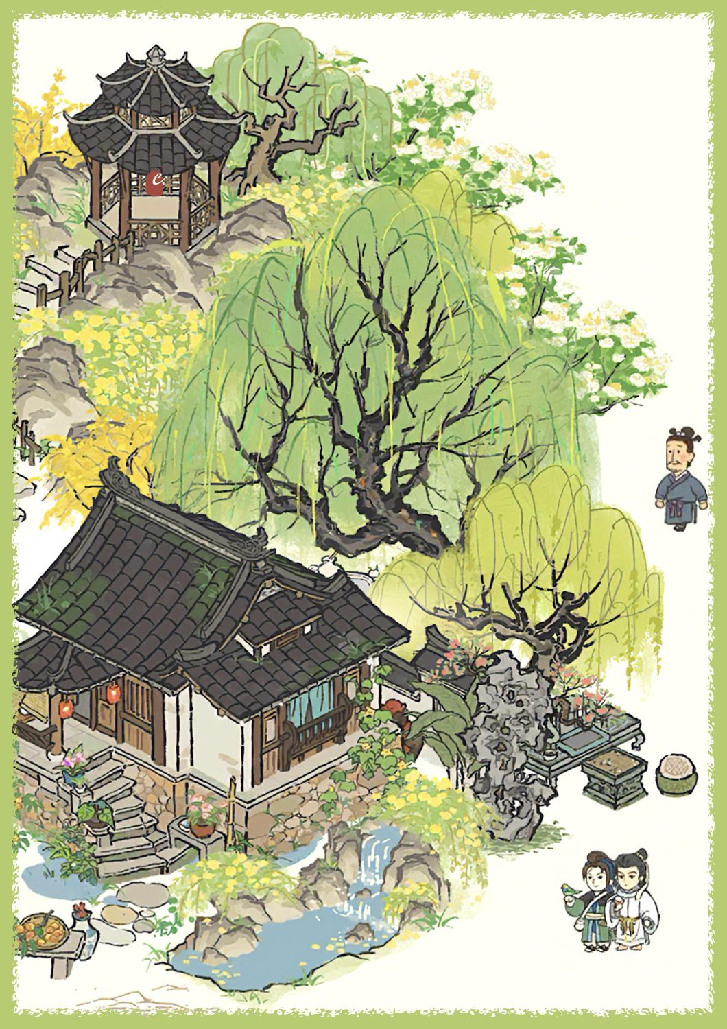 动态图片 3