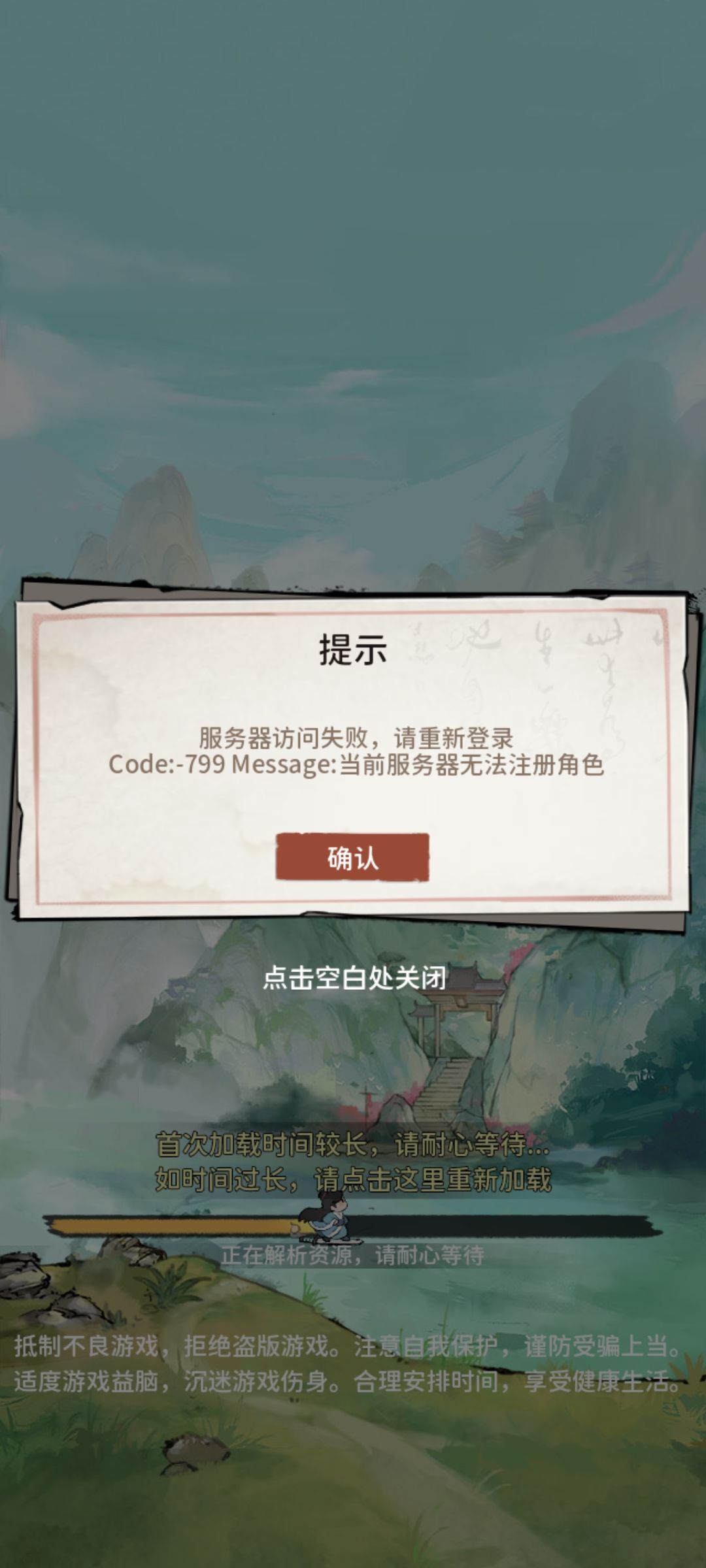 是真的🐶啊 1