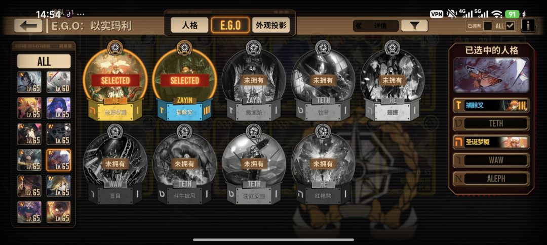 萌新求助 8