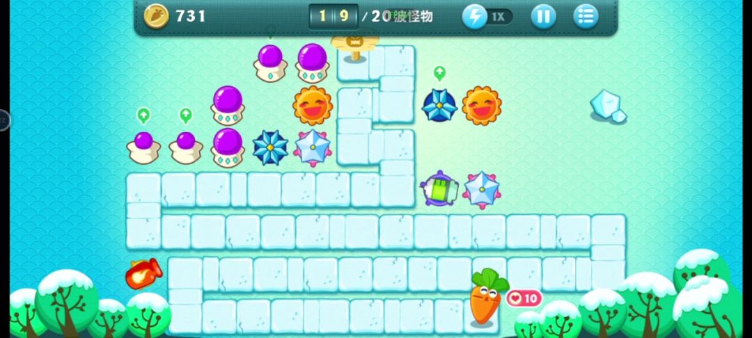 冬季 03 金萝卜攻略 2