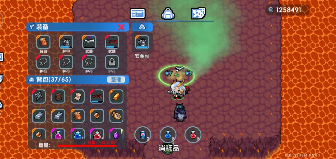 元气骑士新赛季 3