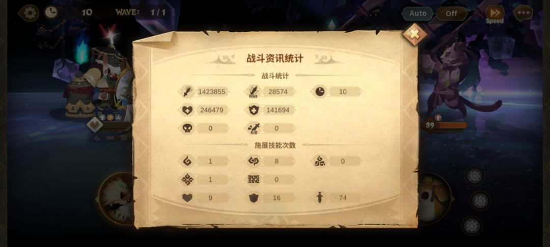 求问 1