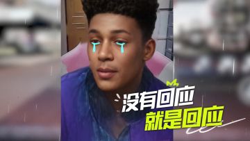 😭呜呜呜..沸小洋他真的我哭死