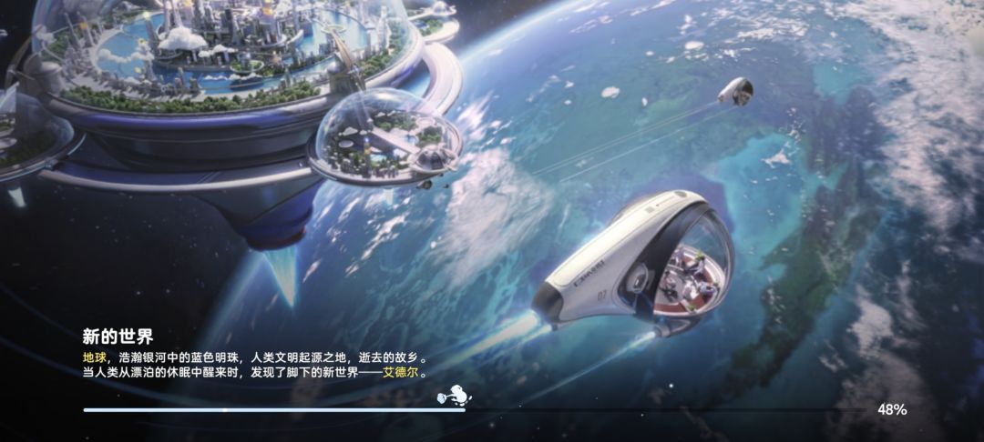 卡爆了 2