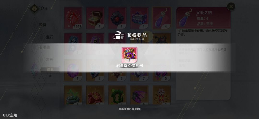 泪目,终于迈入养老 3
