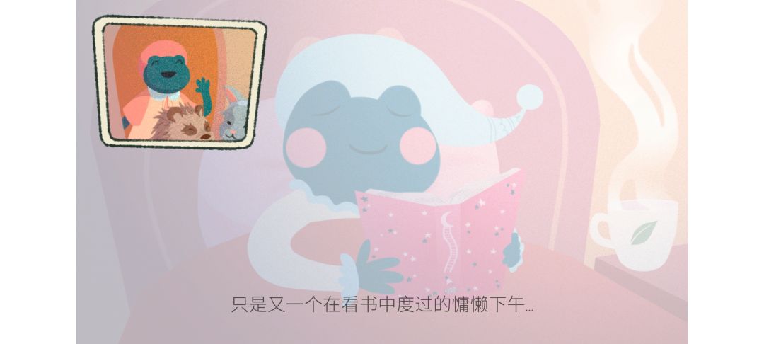 完美通关 9