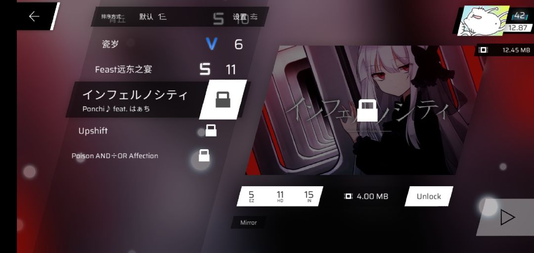 啊？ 2