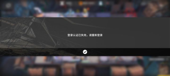 没有标题截图