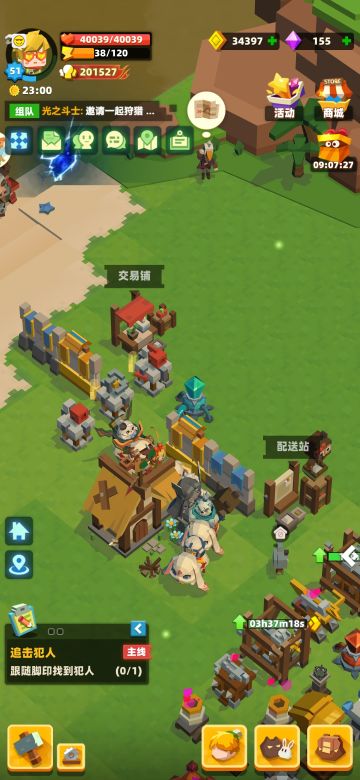 分享一个非常平民的塔防阵容