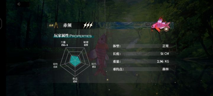贺强截图