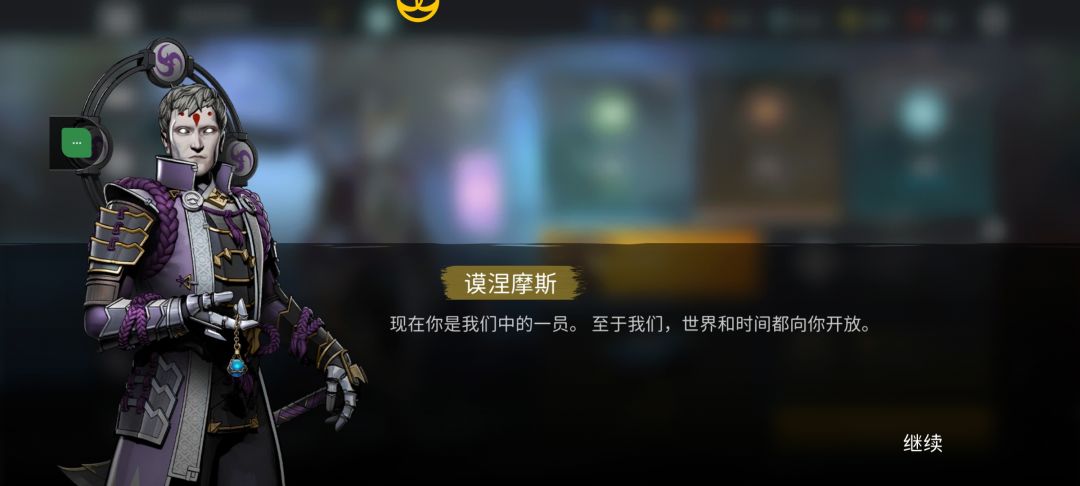 动态图片 8