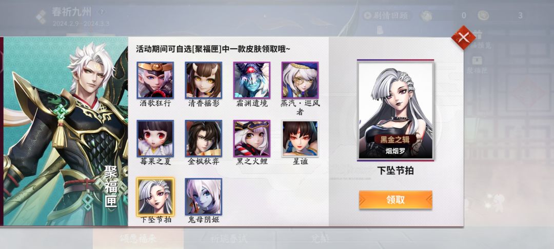 求助 1