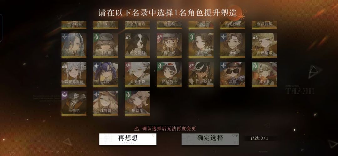新手刚玩 3