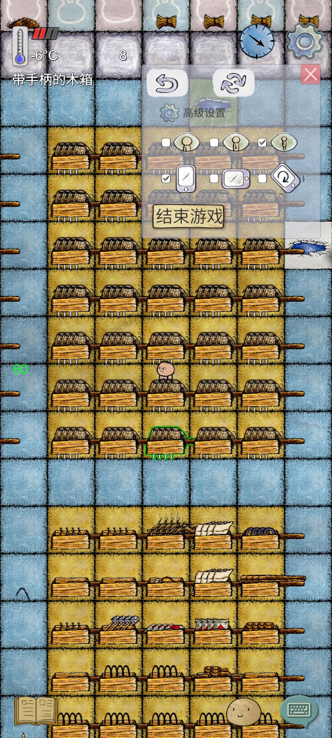 传四投到一个大户人家,富的流油 2