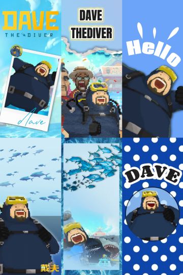 潜水员戴夫｜戴夫海洋系列壁纸🐟