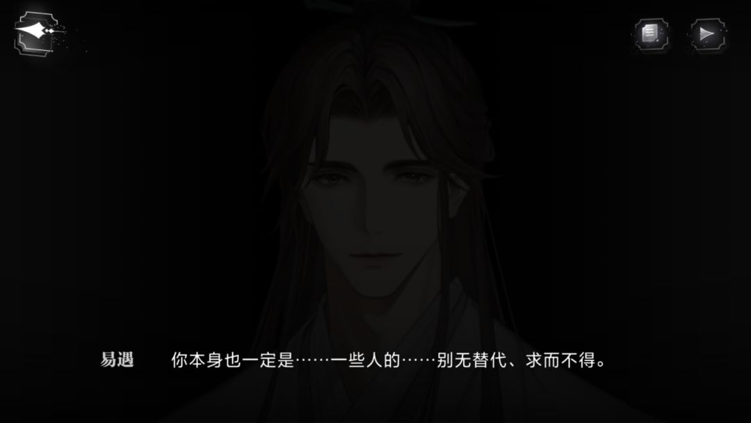 新副本完结撒花 3