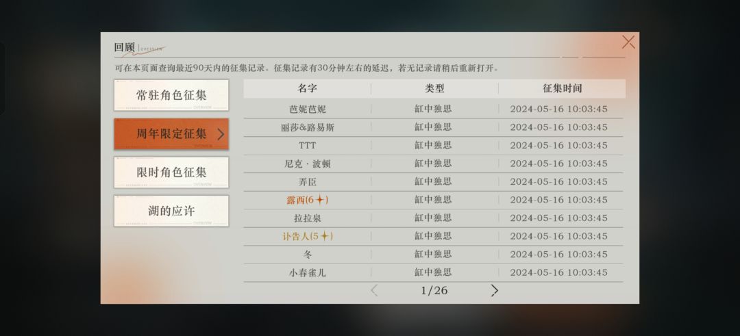满塑搞定！ 2
