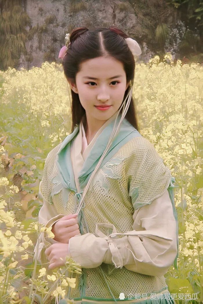 每次看到有人发帖骂金兰宴，都莫名开心截图