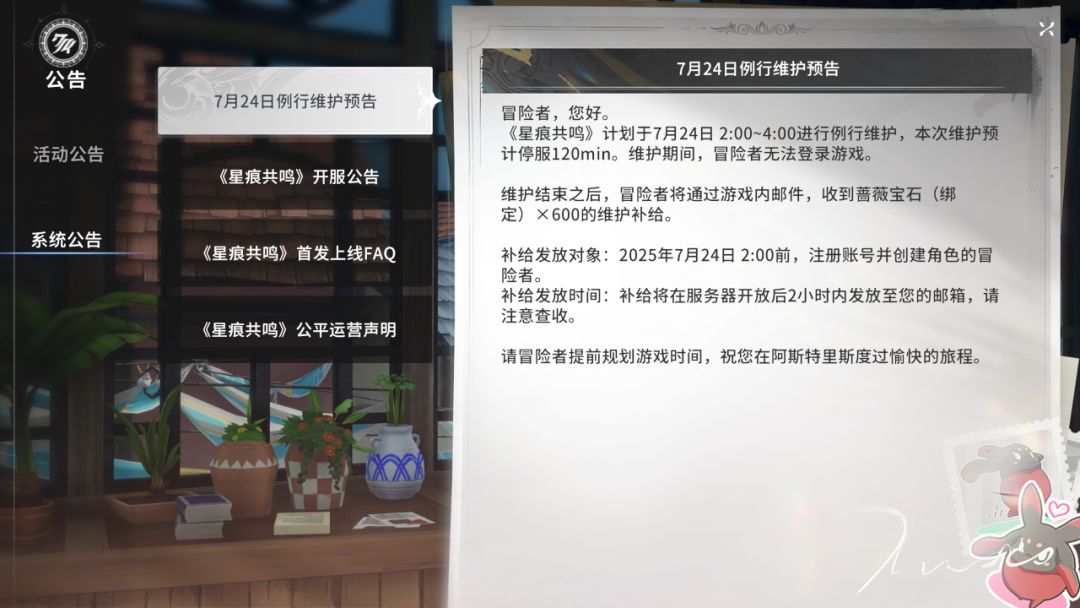 自己看看你们自己说的 1