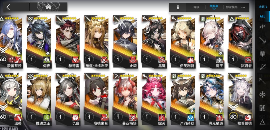 大佬们,还有要练的不? 1