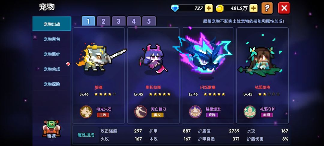 万万亿记录贴 3