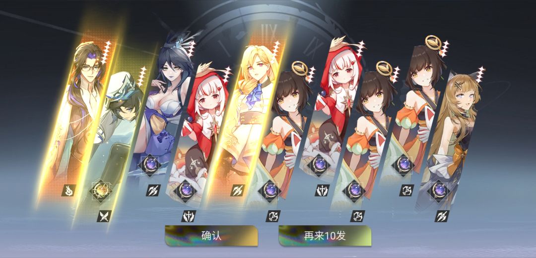 深夜果然是容易出好东西啊 2