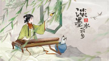 测试预告 | “闲云测试”资格名单明日公布！